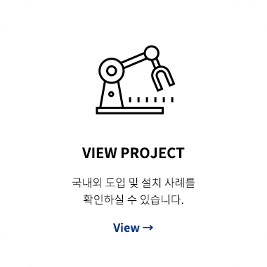 VIEW PROJECT